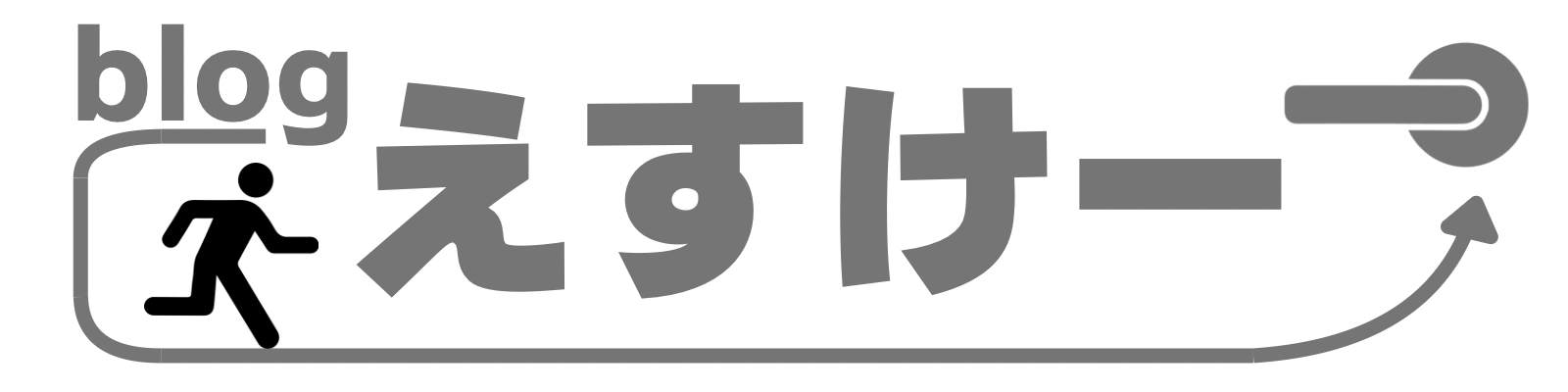 blog えすけーぷ